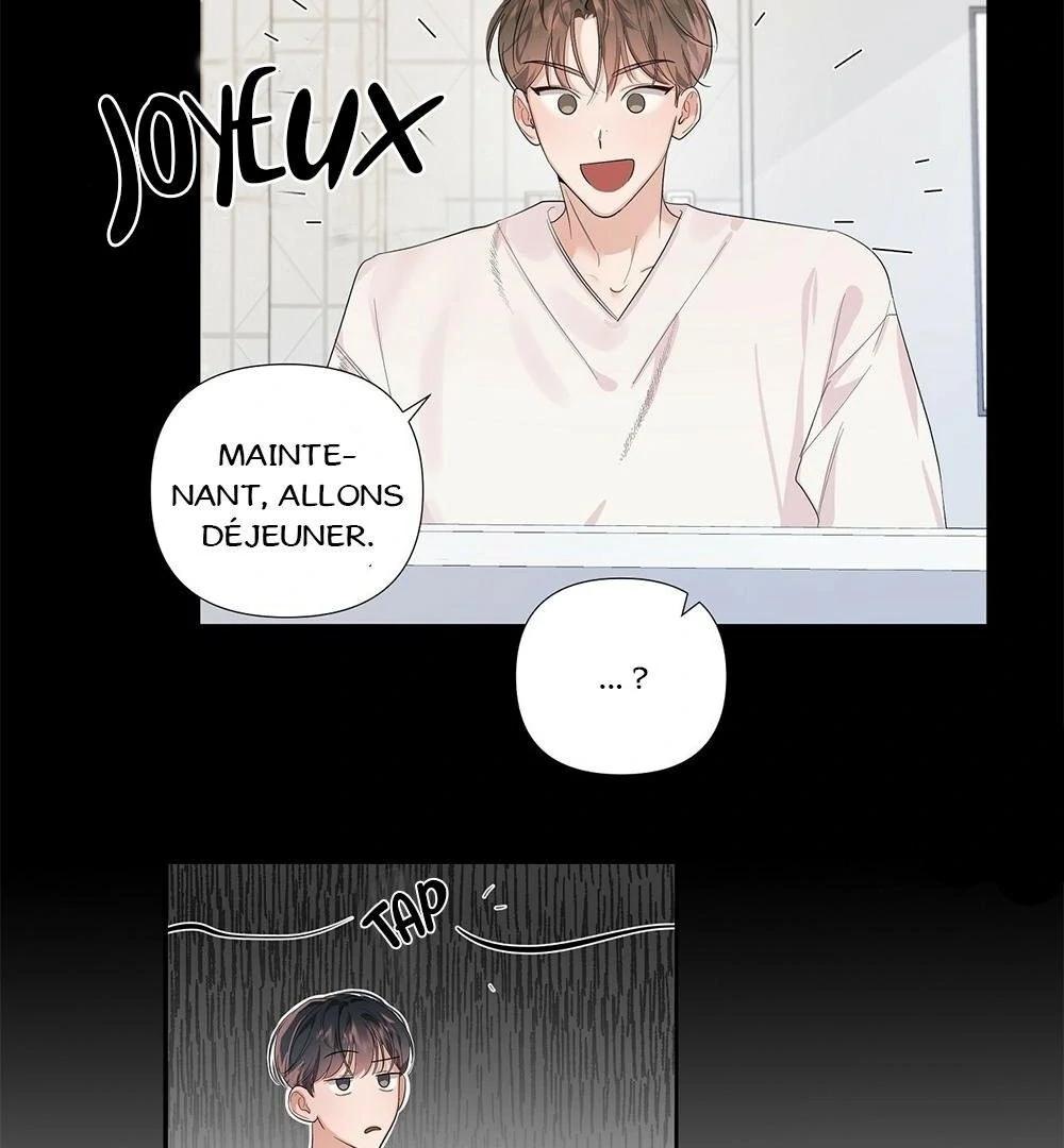 Never Mind, Darling Ch. 3 第16页