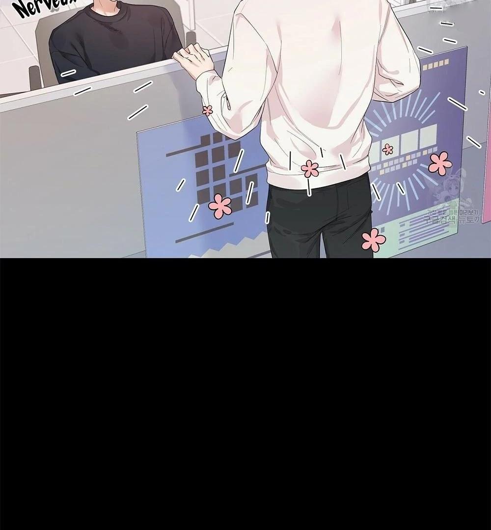 Never Mind, Darling Ch. 3 第18页