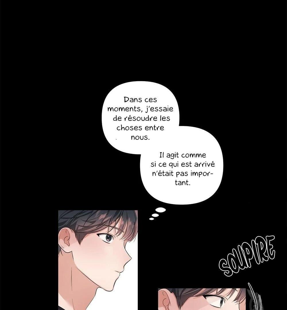 Never Mind, Darling Ch. 3 第20页