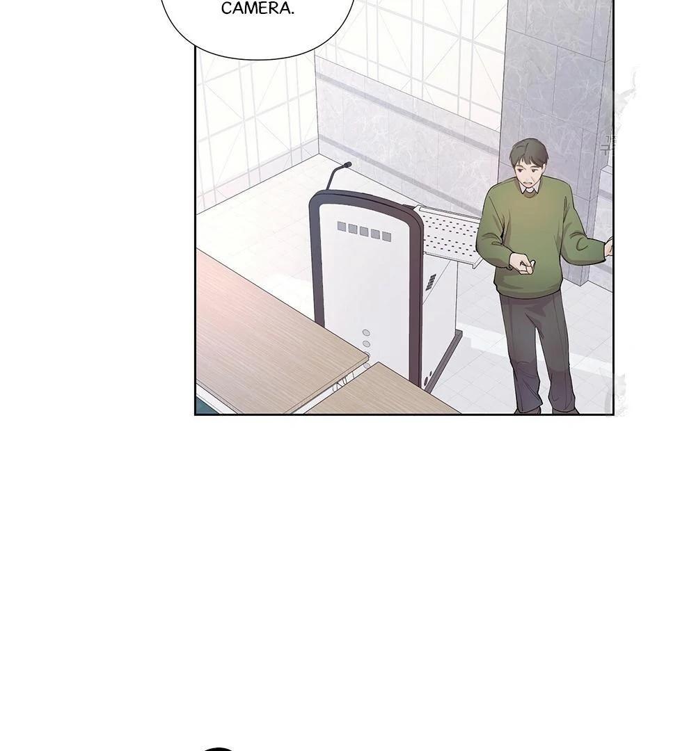 Never Mind, Darling Ch. 3 第3页