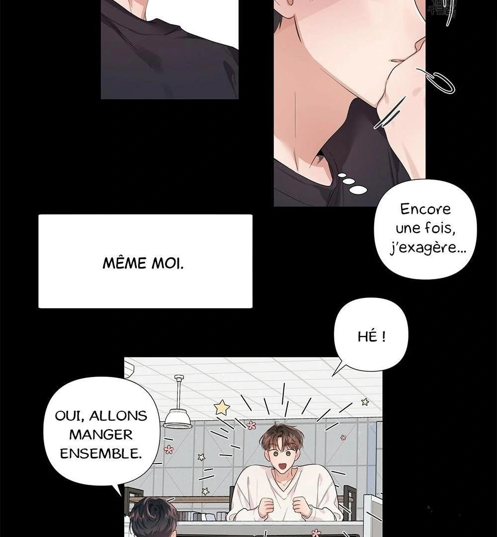 Never Mind, Darling Ch. 3 第21页