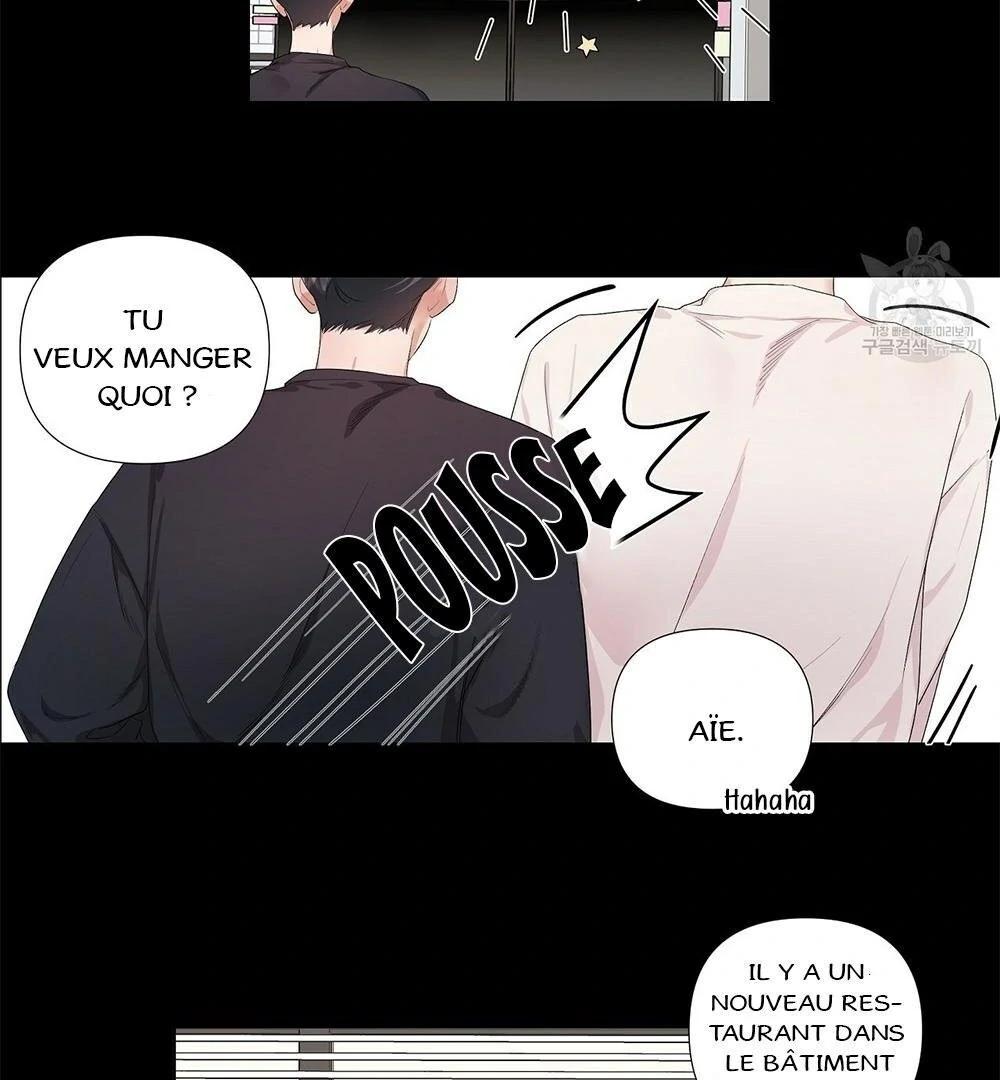 Never Mind, Darling Ch. 3 第22页