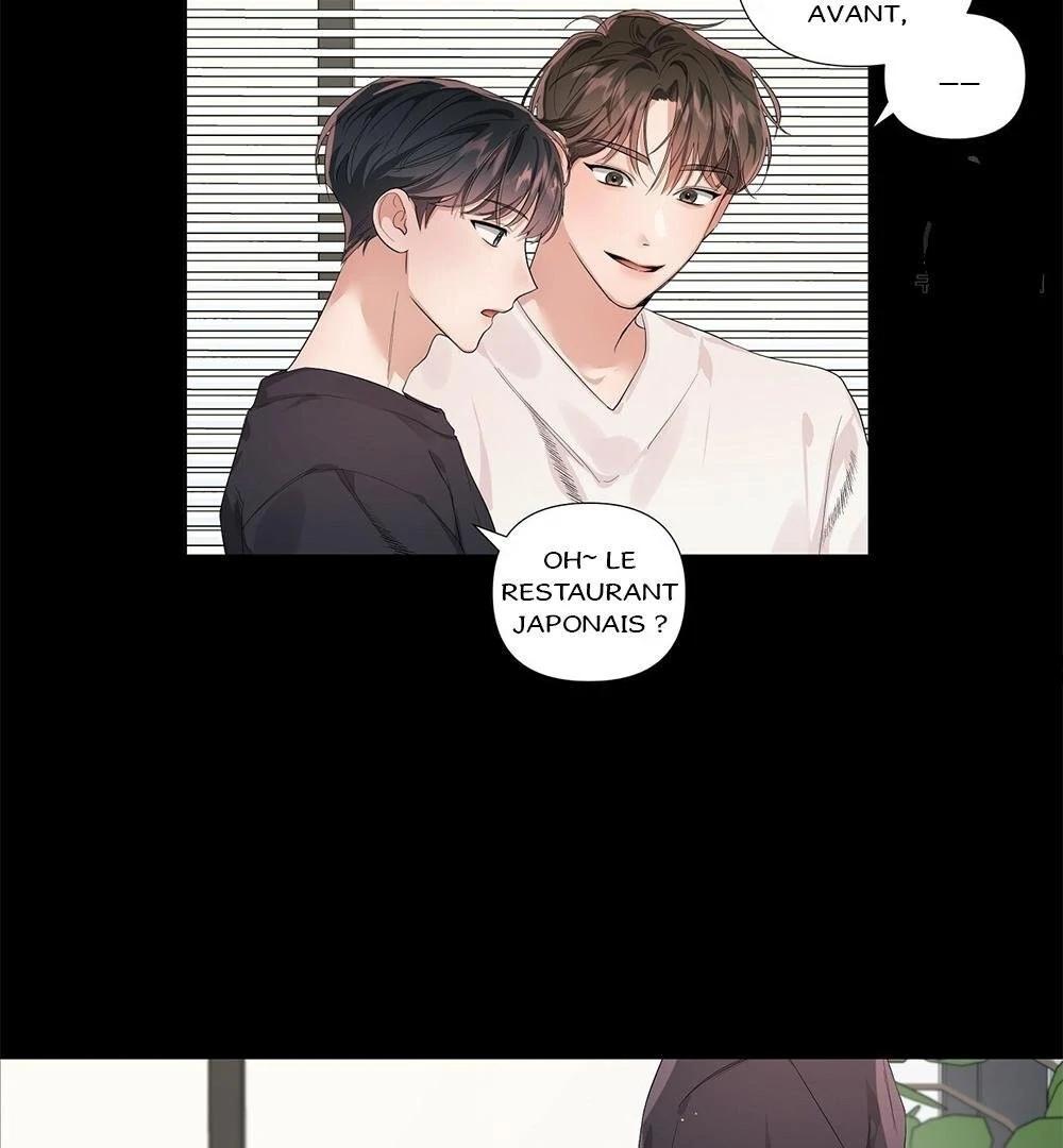 Never Mind, Darling Ch. 3 第23页