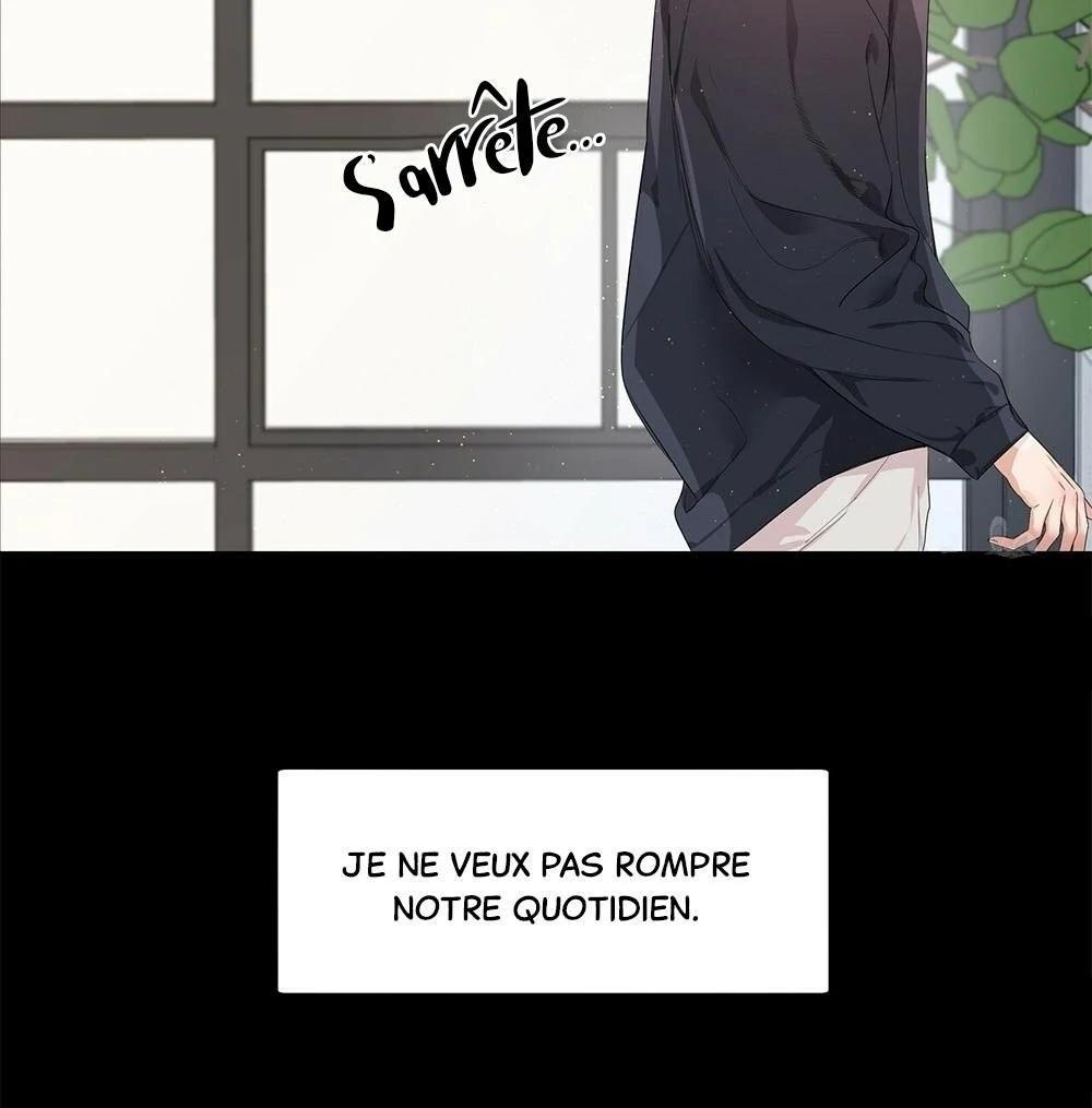 Never Mind, Darling Ch. 3 第24页