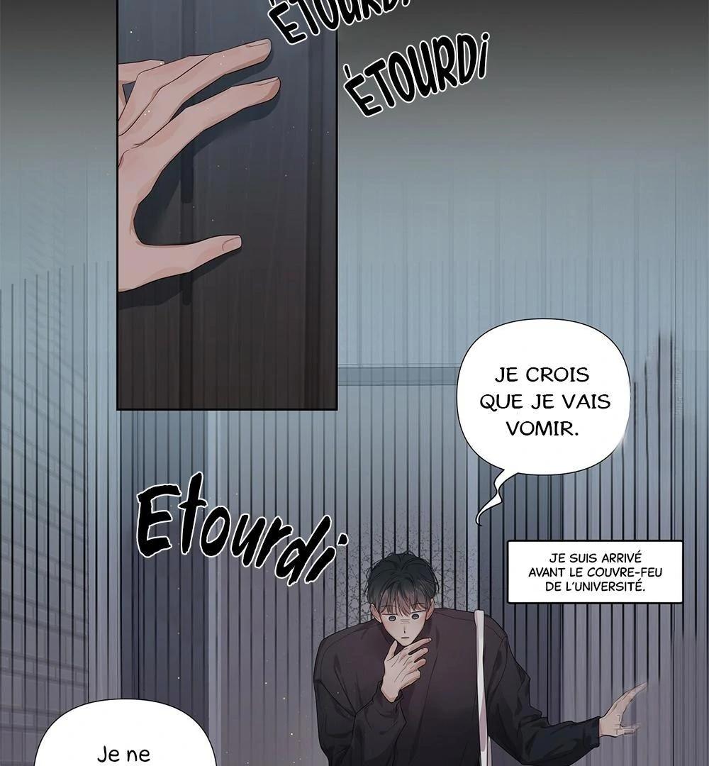 Never Mind, Darling Ch. 3 第28页