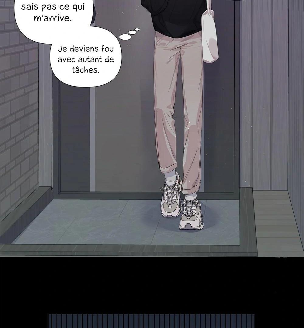 Never Mind, Darling Ch. 3 第29页