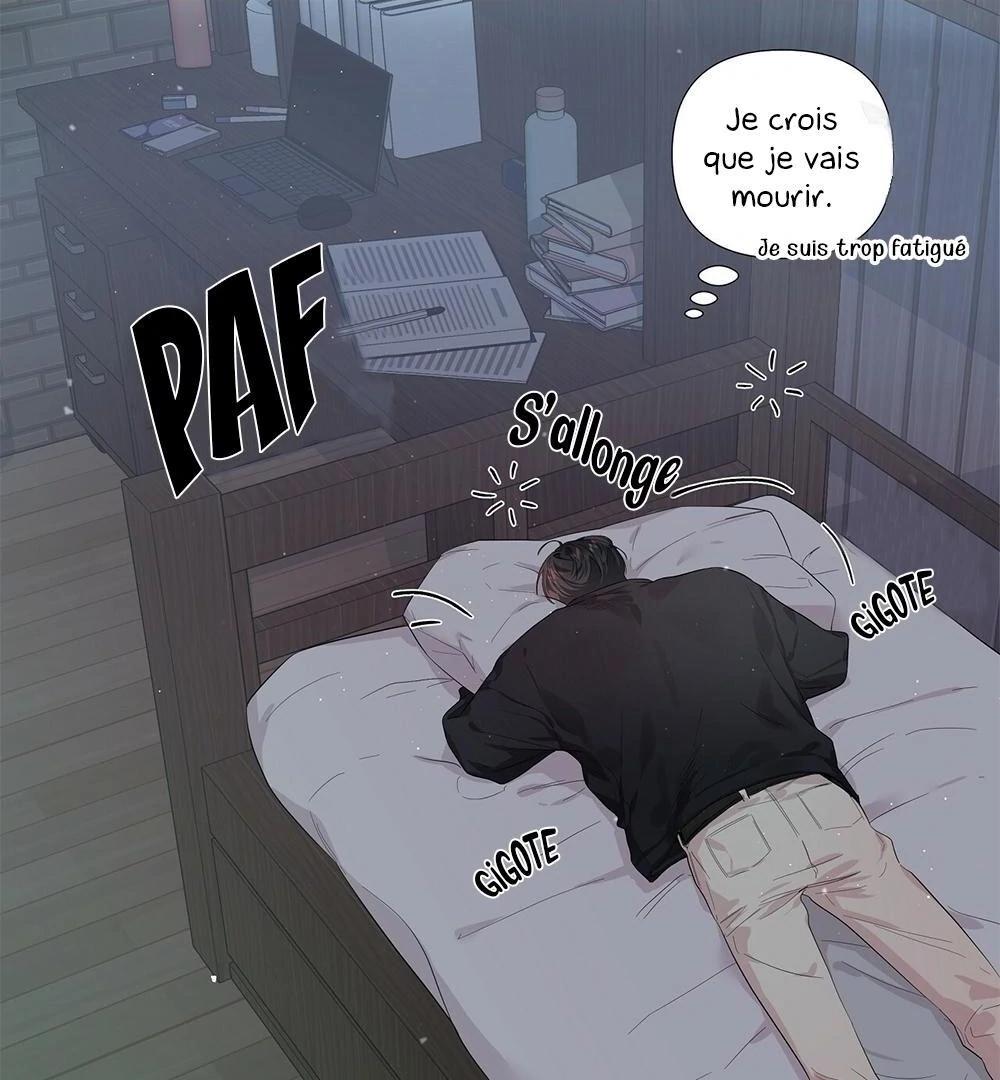 Never Mind, Darling Ch. 3 第31页