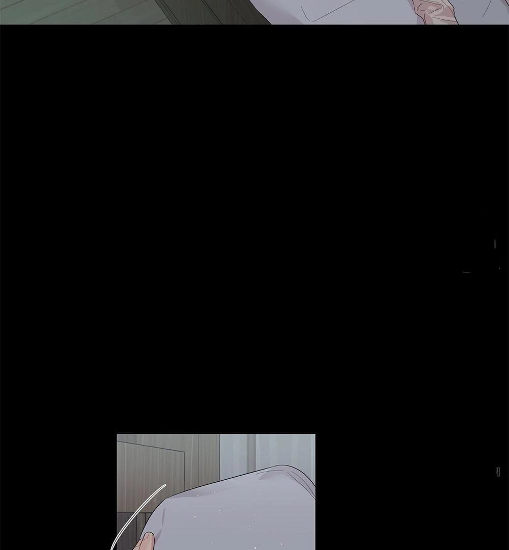 Never Mind, Darling Ch. 3 第32页