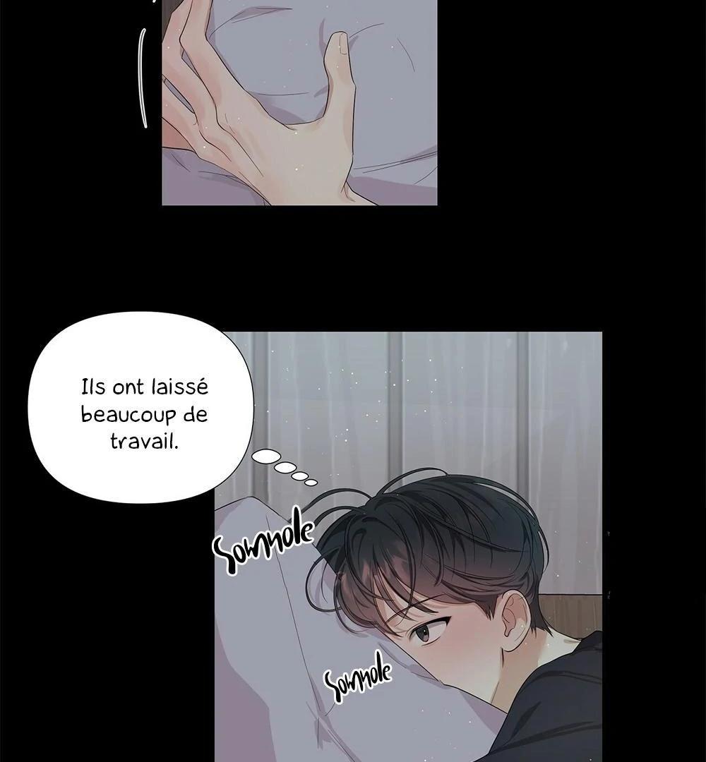 Never Mind, Darling Ch. 3 第33页