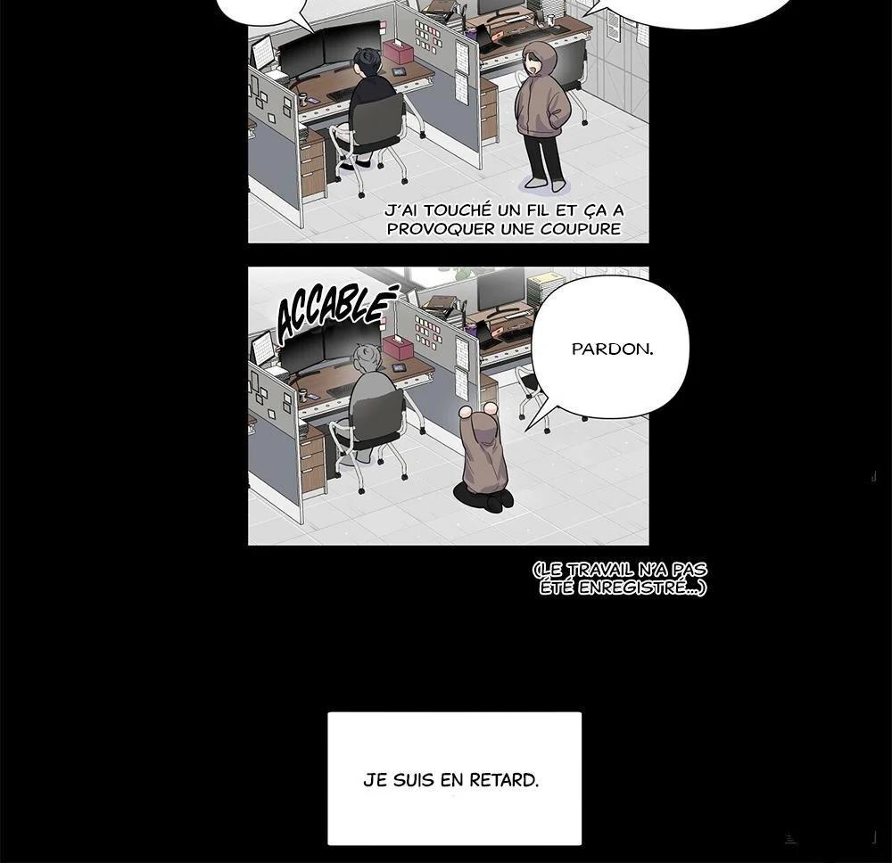 Never Mind, Darling Ch. 3 第36页