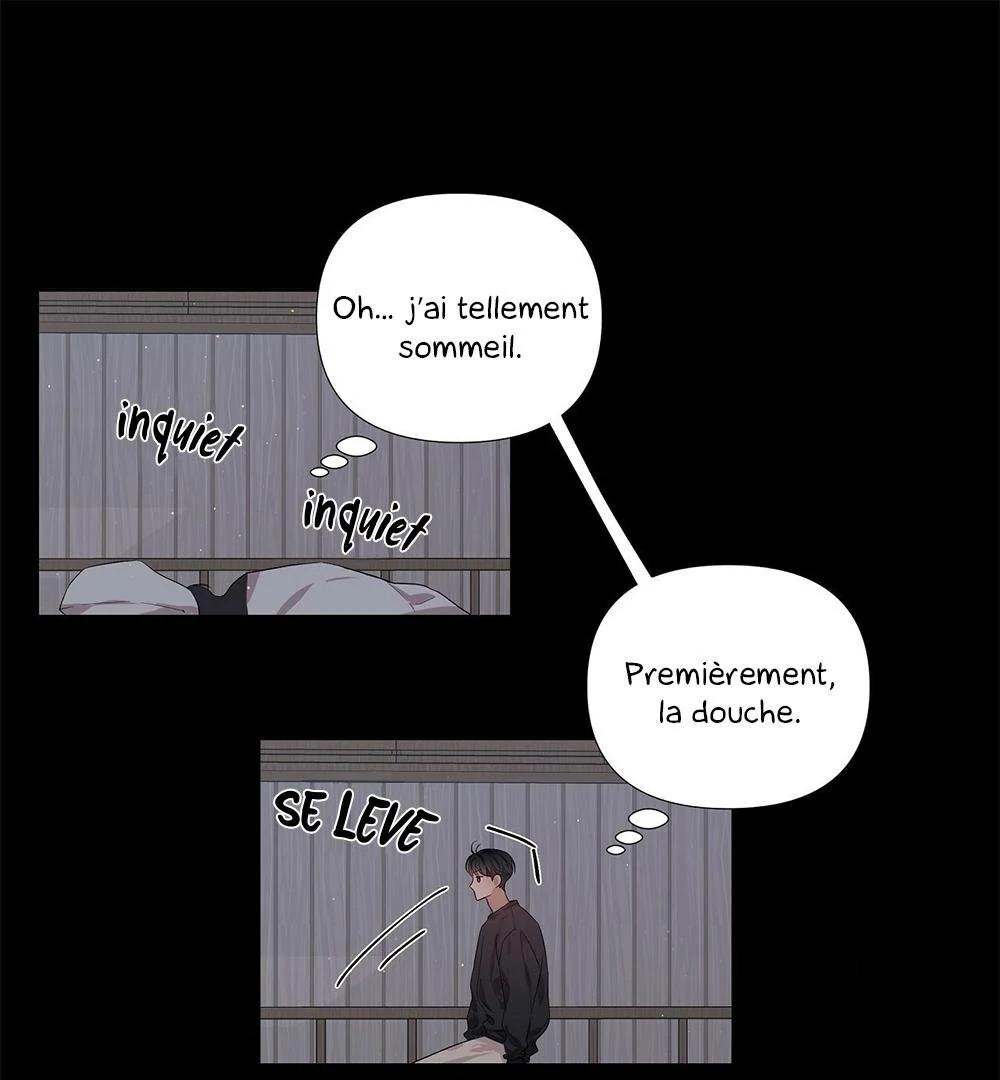 Never Mind, Darling Ch. 3 第37页