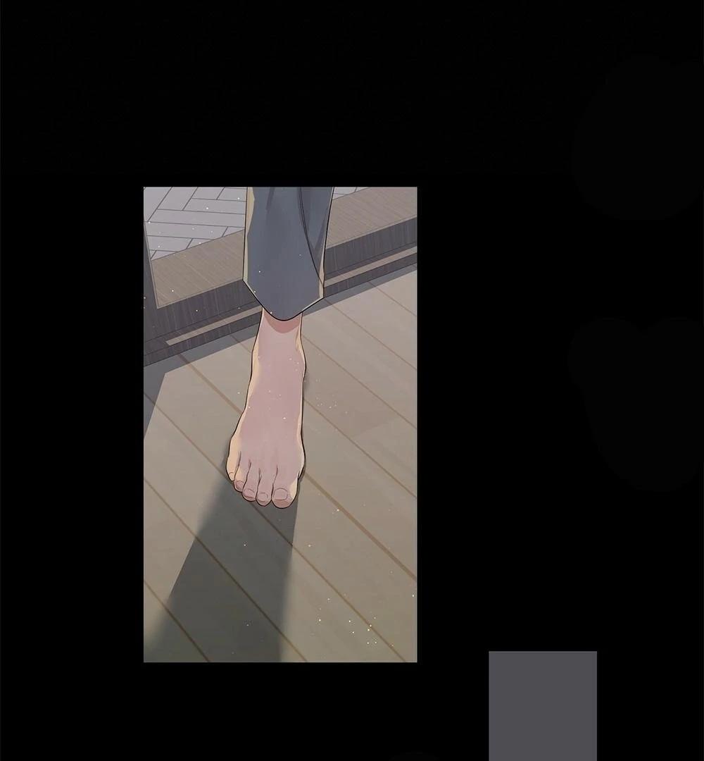 Never Mind, Darling Ch. 3 第39页