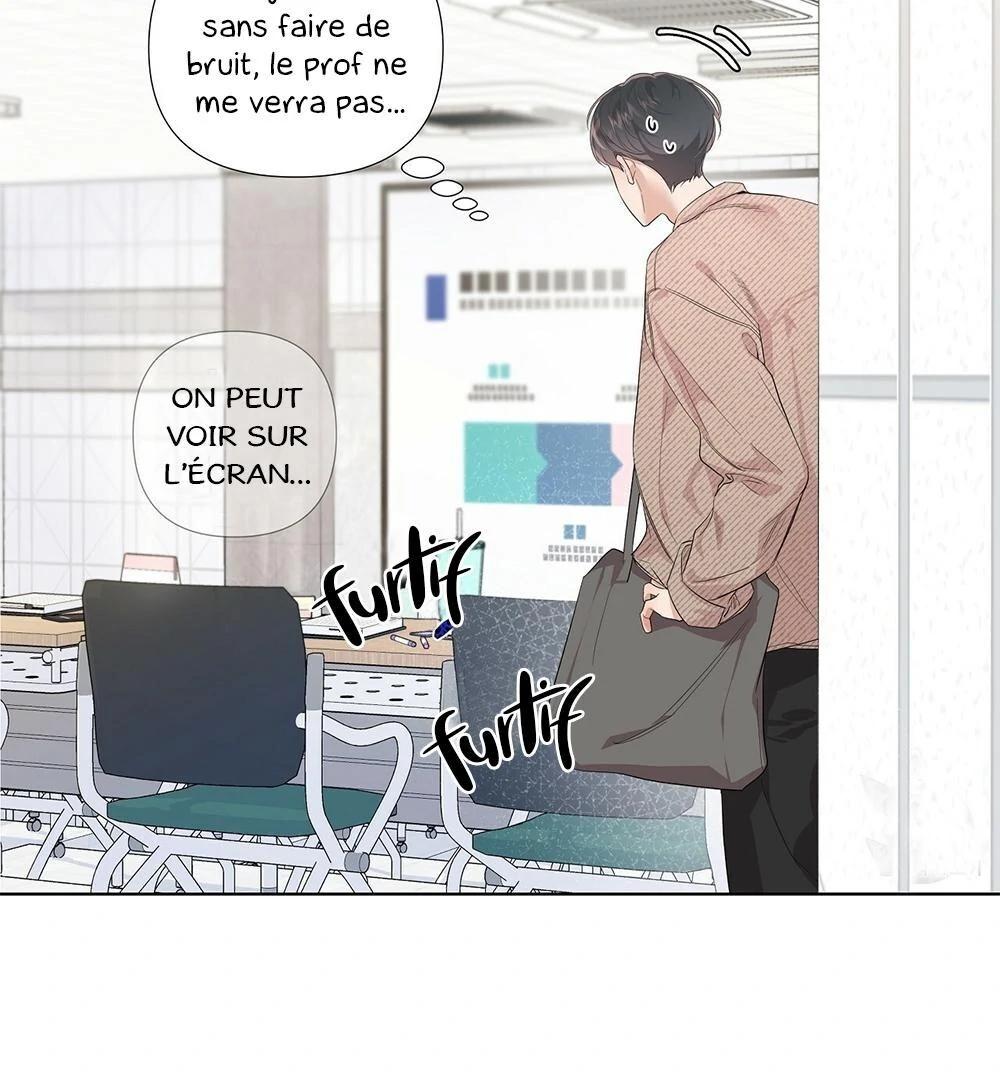 Never Mind, Darling Ch. 3 第5页