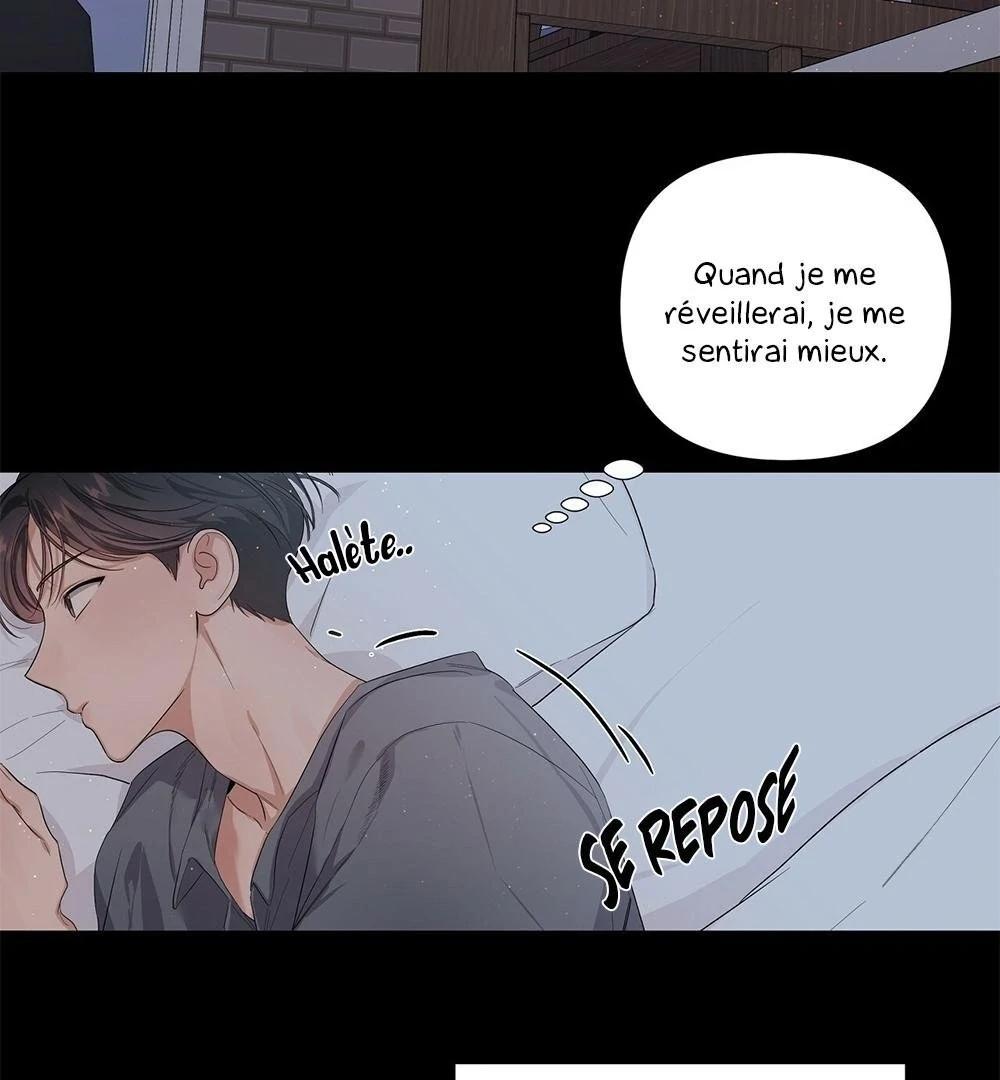 Never Mind, Darling Ch. 3 第41页