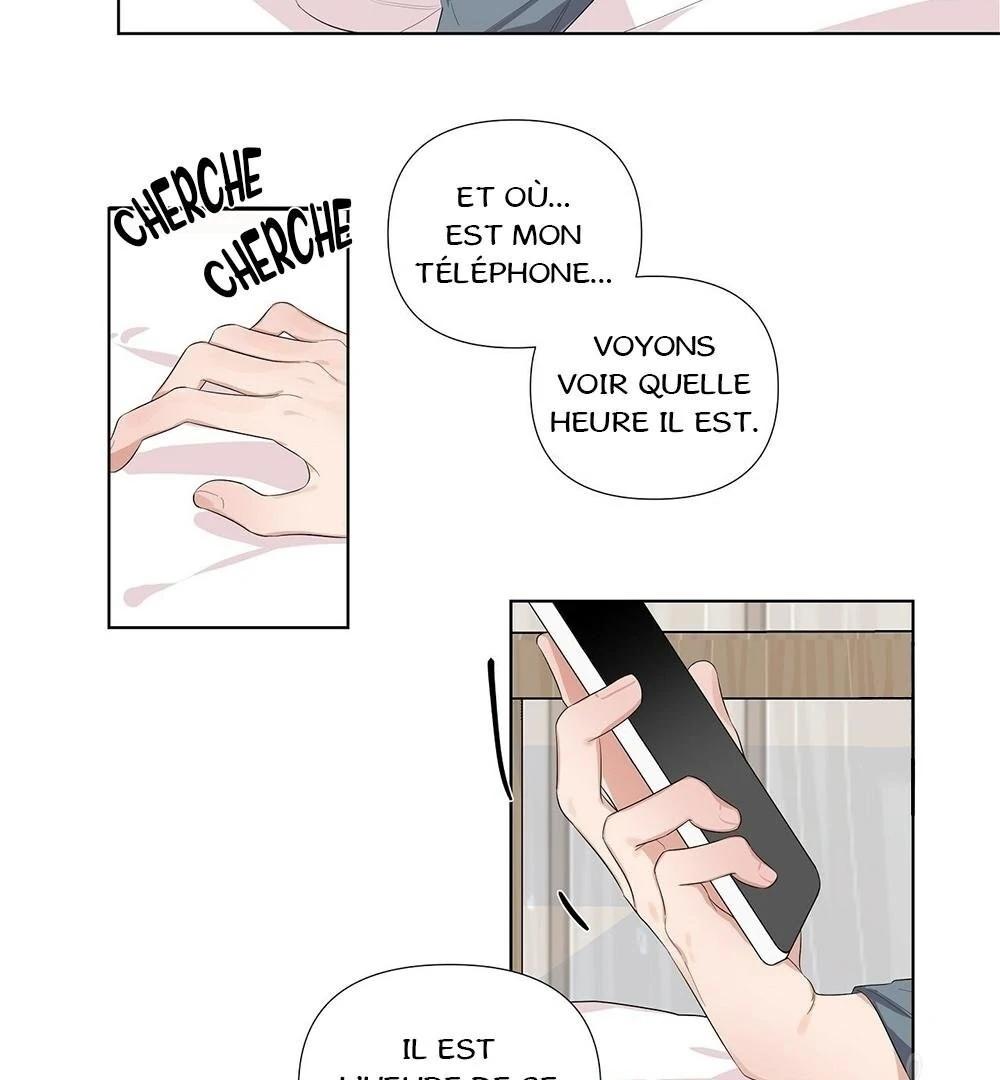 Never Mind, Darling Ch. 3 第45页