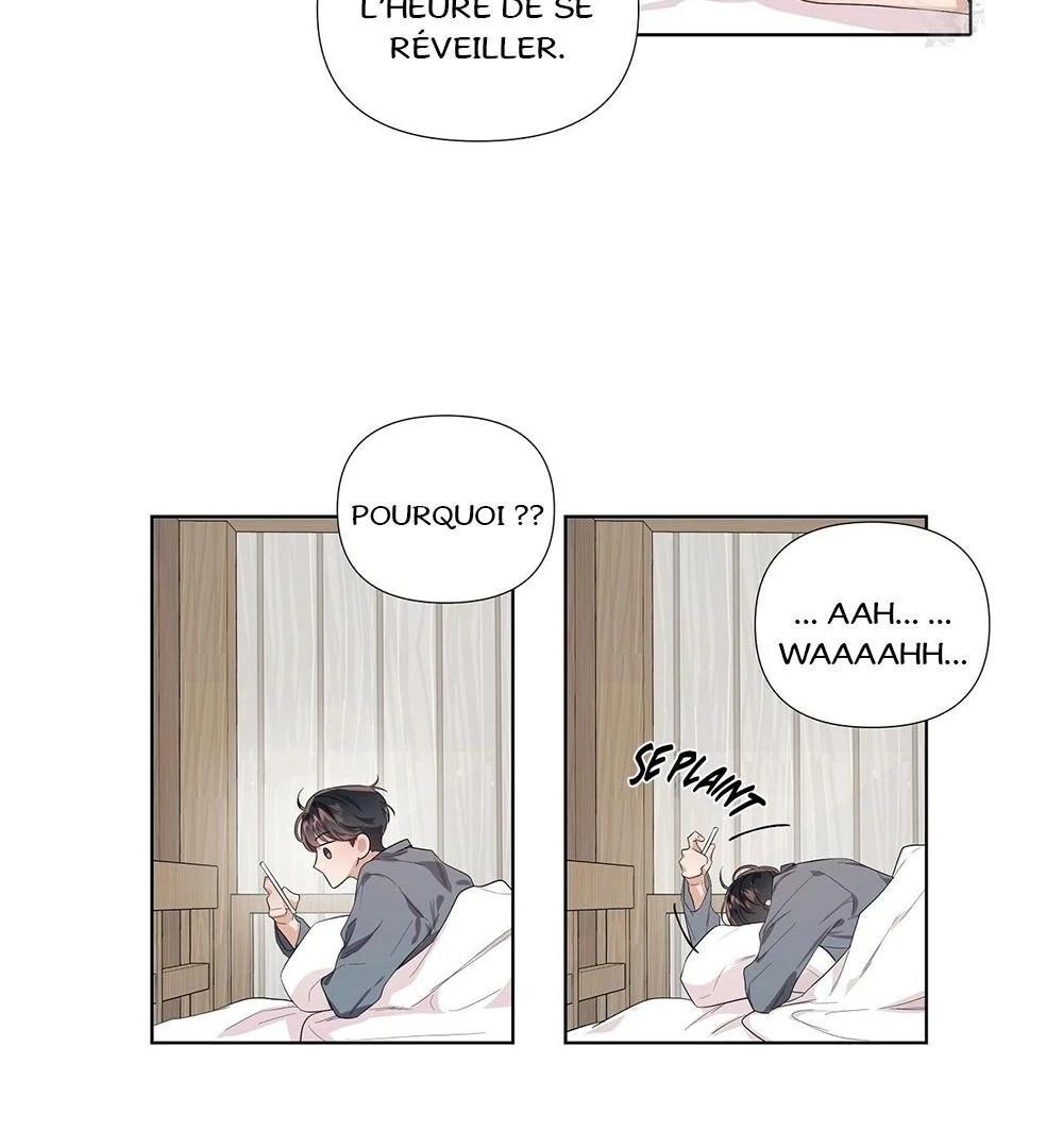Never Mind, Darling Ch. 3 第46页