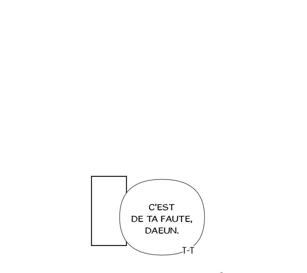 Never Mind, Darling Ch. 3 第48页
