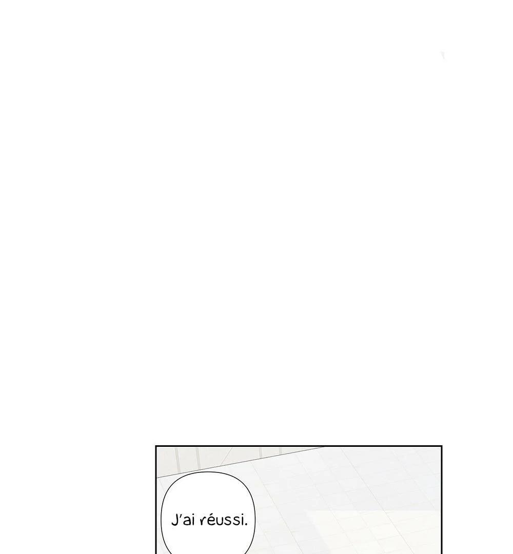 Never Mind, Darling Ch. 3 第6页