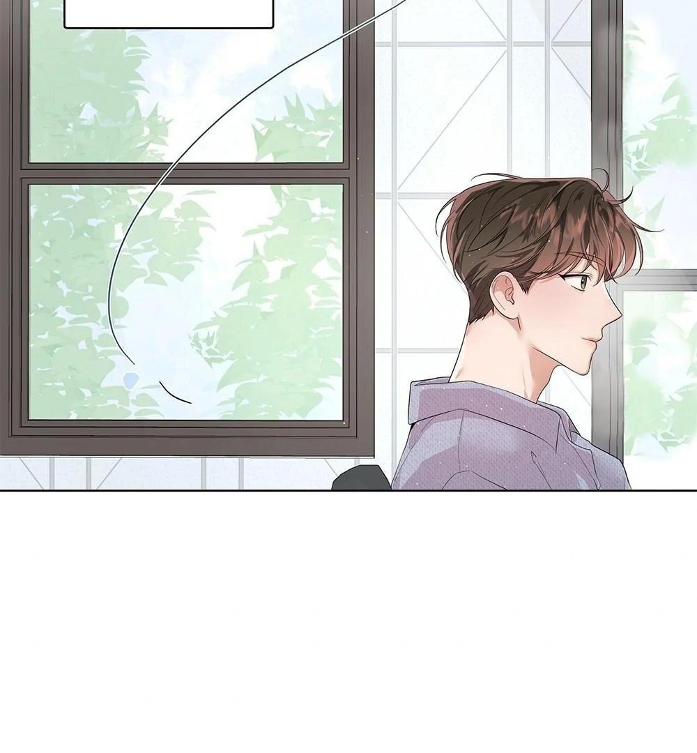 Never Mind, Darling Ch. 3 第55页
