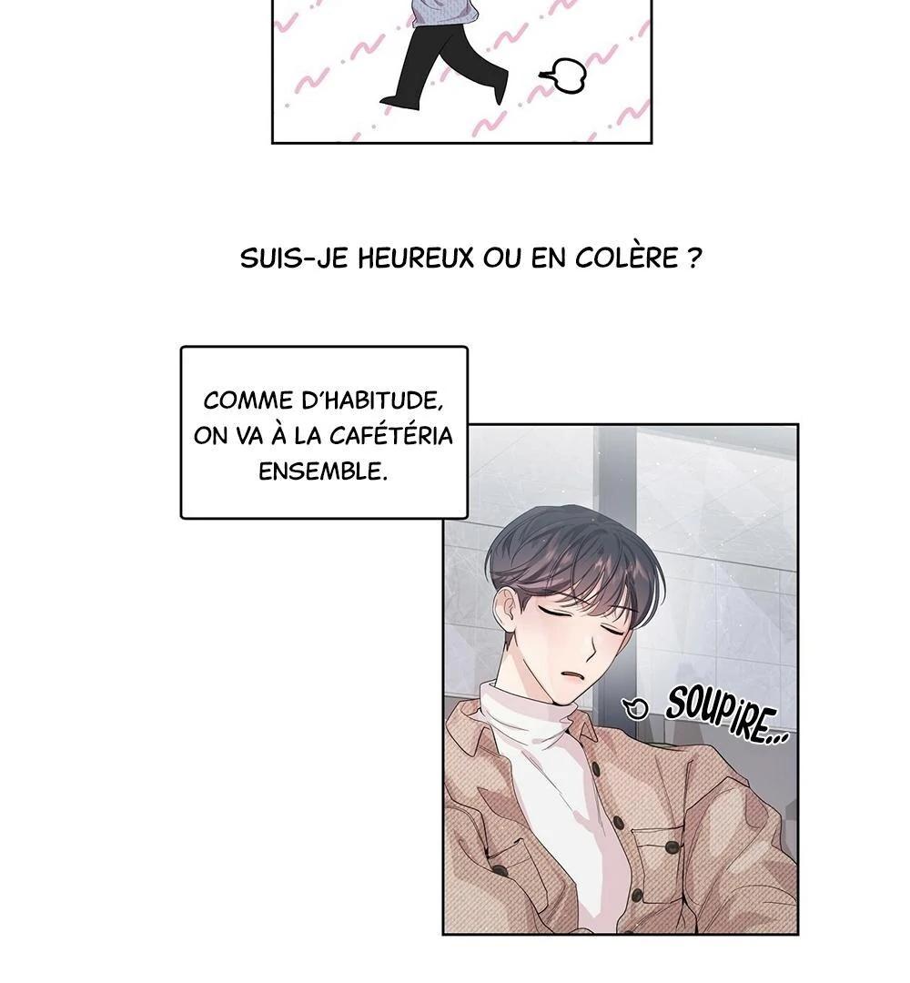 Never Mind, Darling Ch. 3 第58页