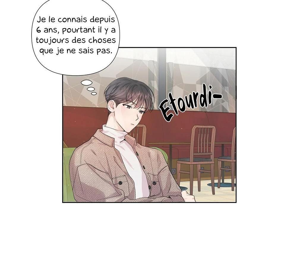 Never Mind, Darling Ch. 3 第60页