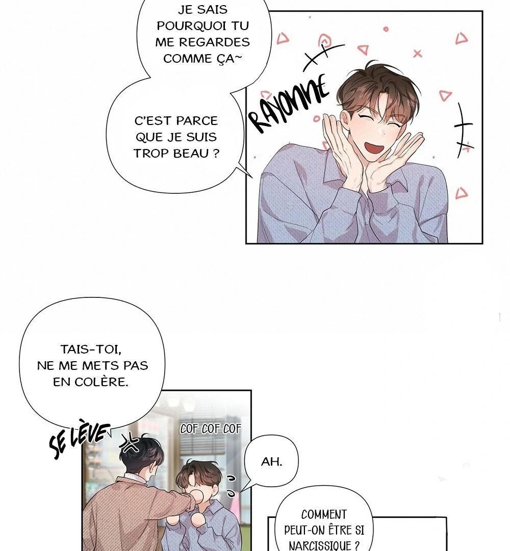 Never Mind, Darling Ch. 3 第64页