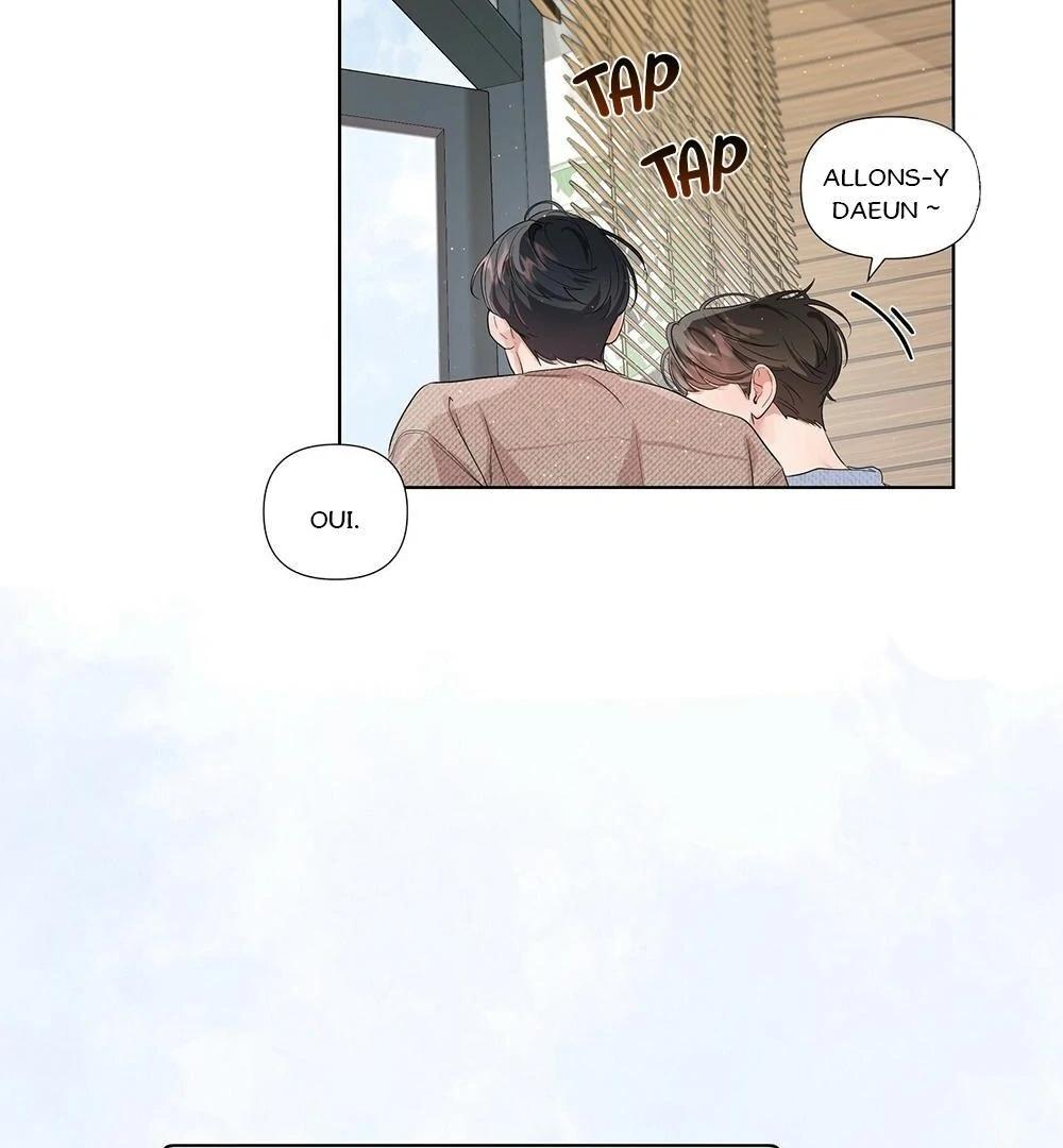 Never Mind, Darling Ch. 3 第67页