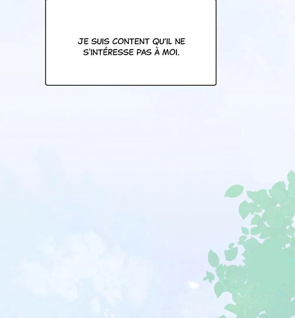 Never Mind, Darling Ch. 3 第68页