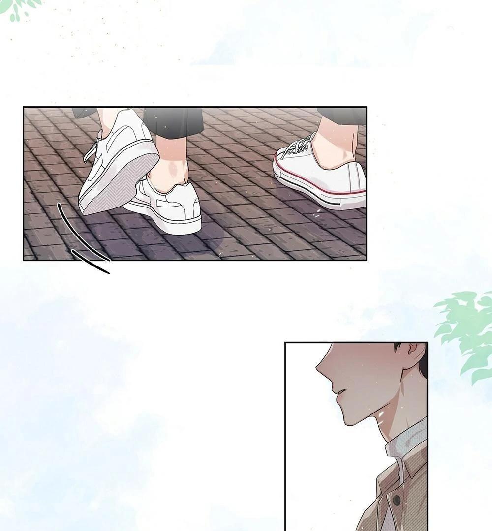 Never Mind, Darling Ch. 3 第70页