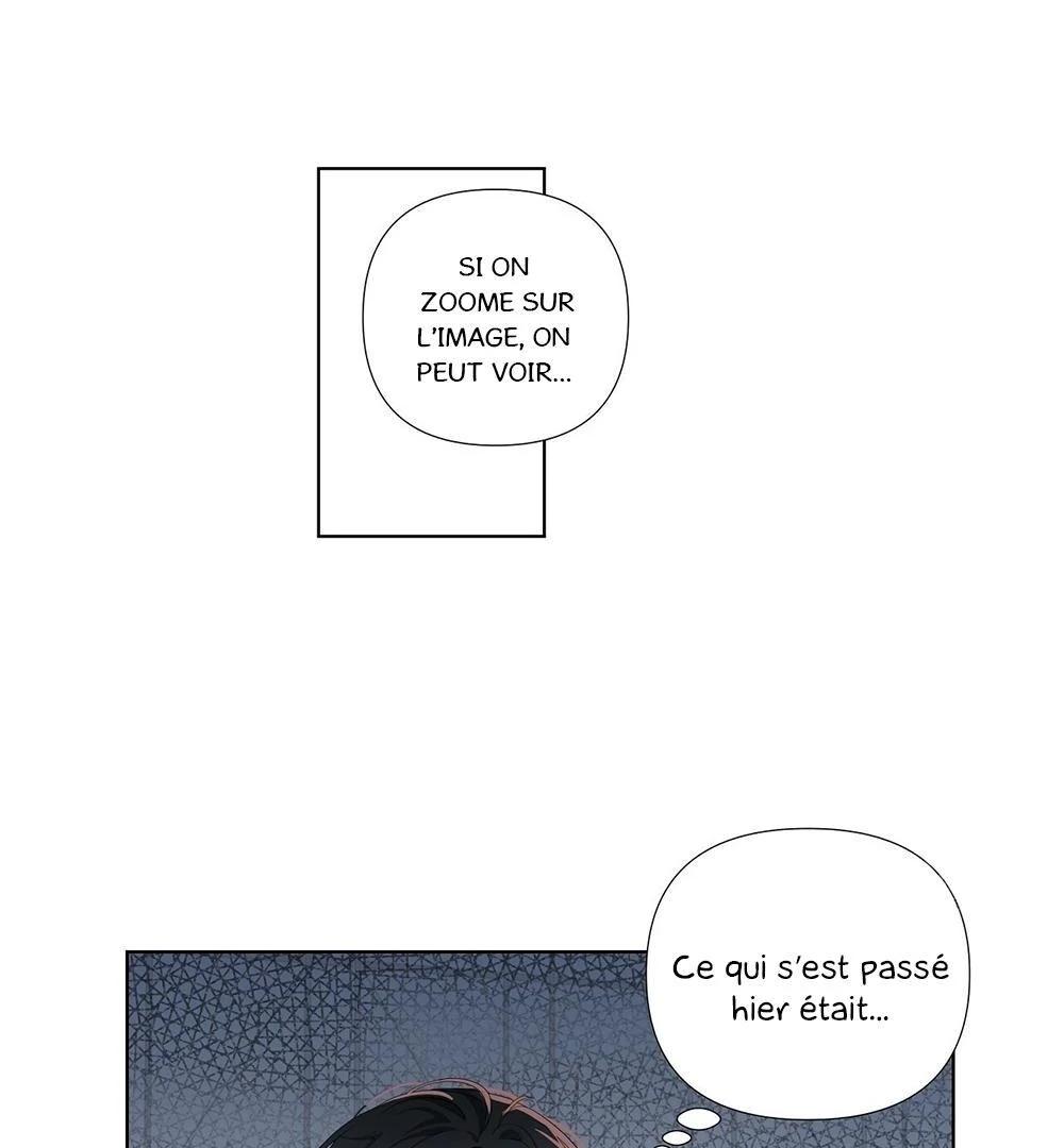 Never Mind, Darling Ch. 3 第8页