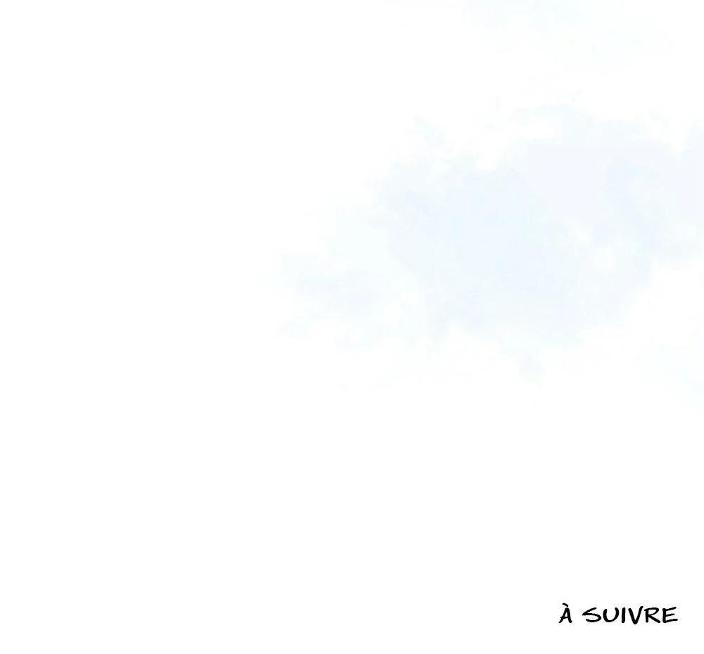 Never Mind, Darling Ch. 3 第73页