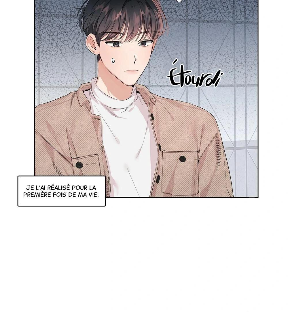 Never Mind, Darling Ch. 3 第9页