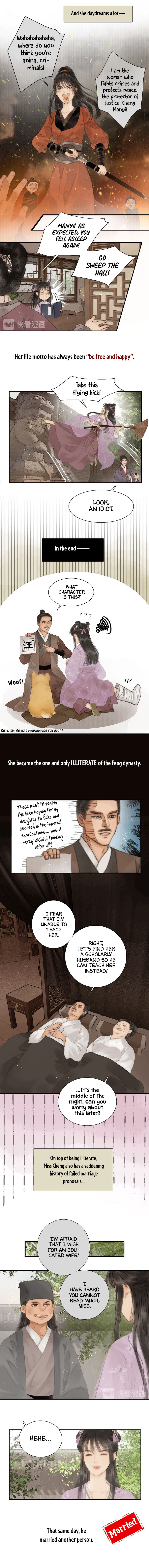 The Most Talented Woman in the World 第3页