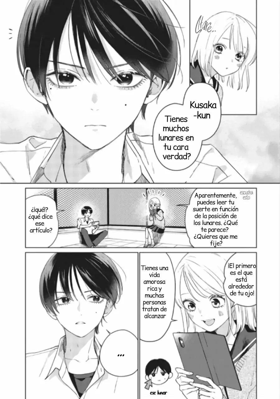 Studio Cabana Extra 第2页
