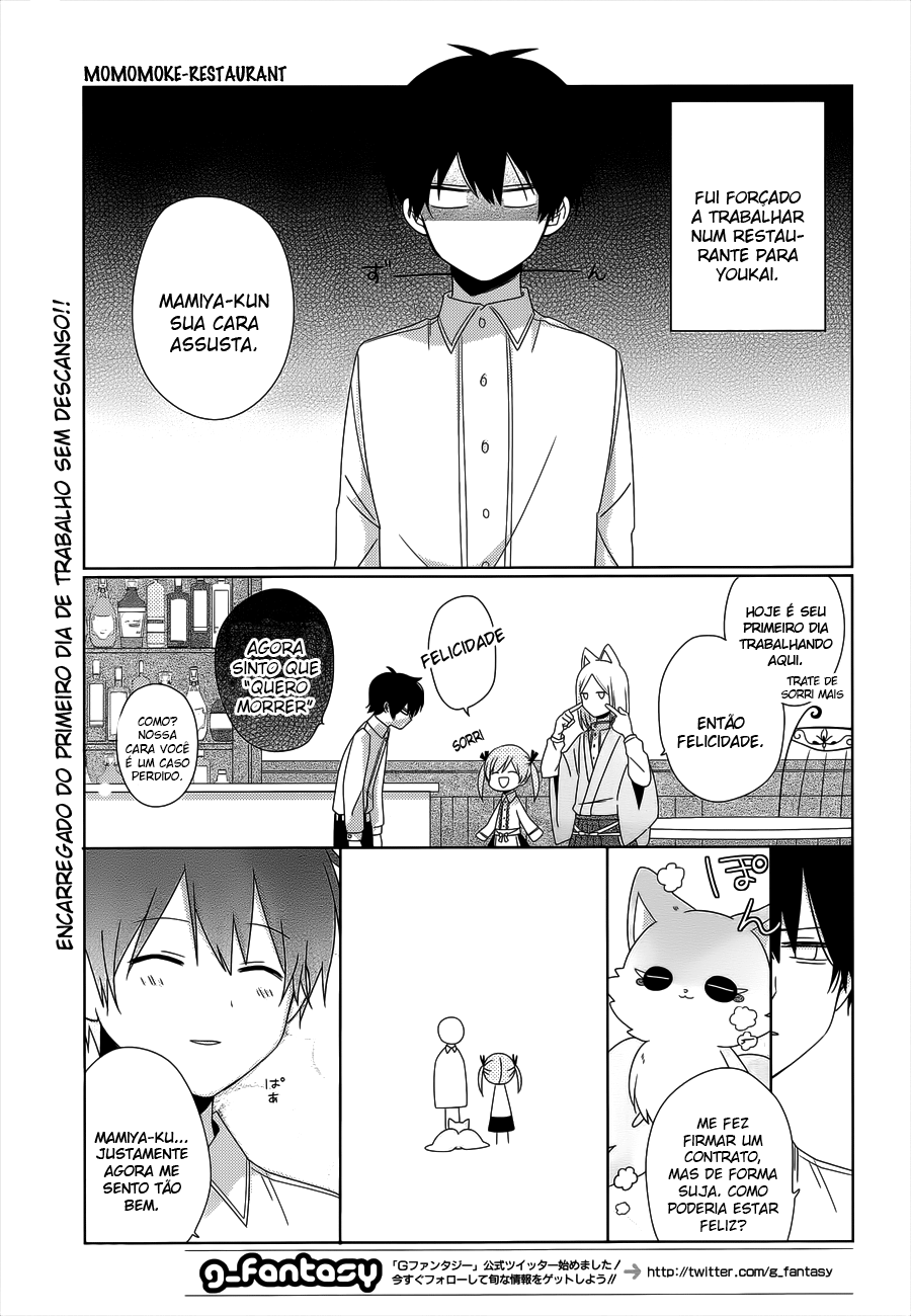 Momomoke Restaurant Vol. 1 Ch. 2 第1页