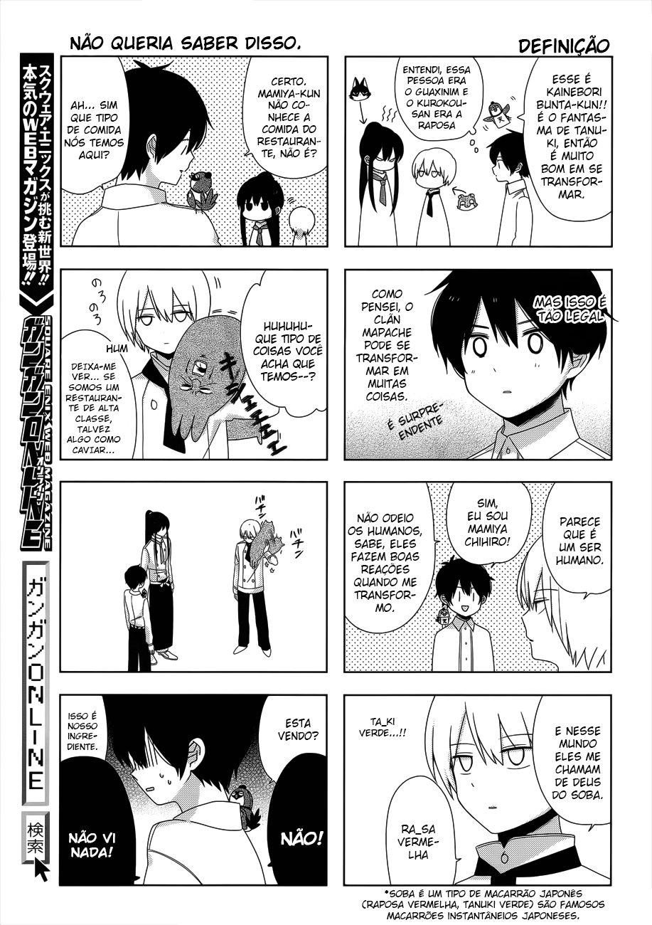 Momomoke Restaurant Vol. 1 Ch. 2 第11页