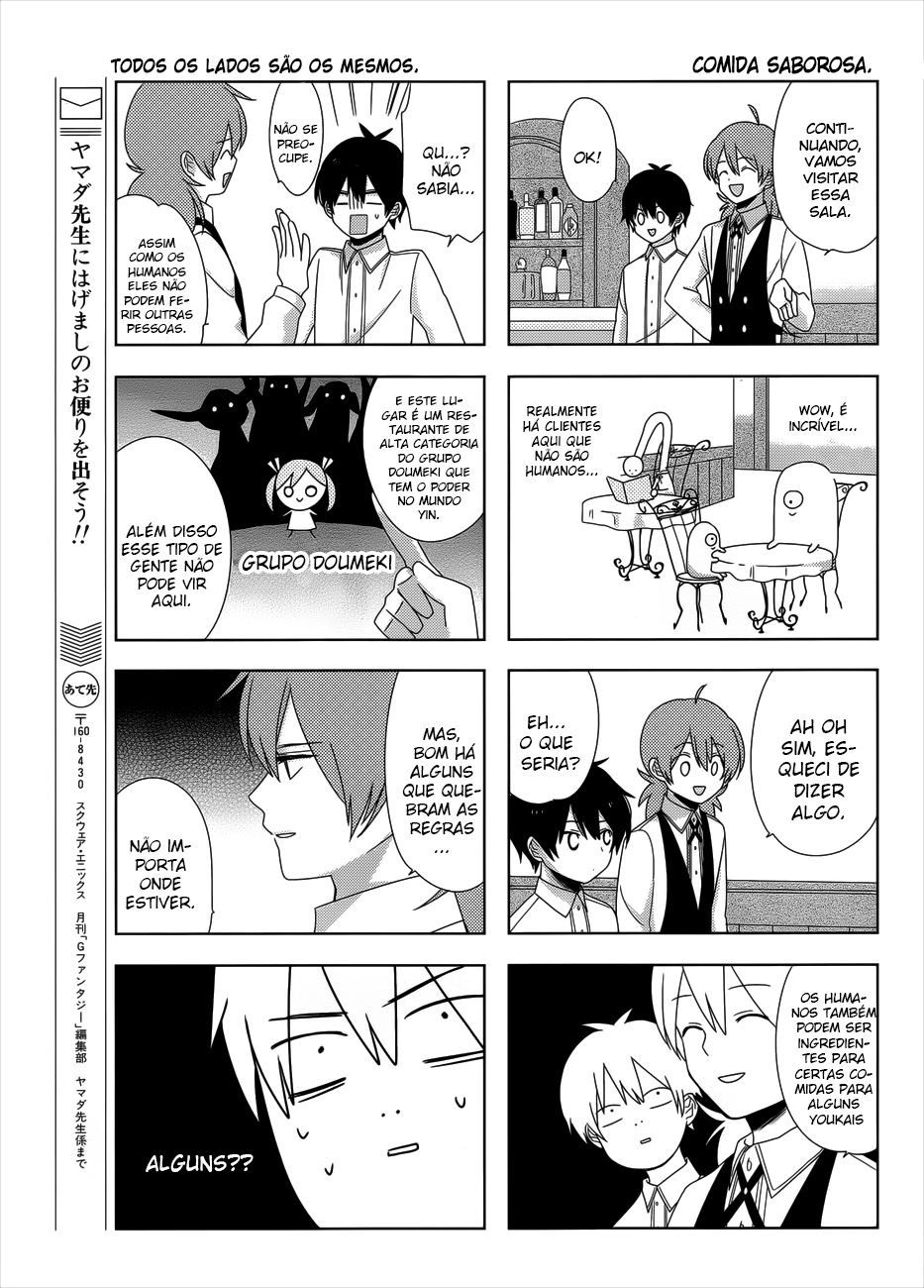 Momomoke Restaurant Vol. 1 Ch. 2 第13页
