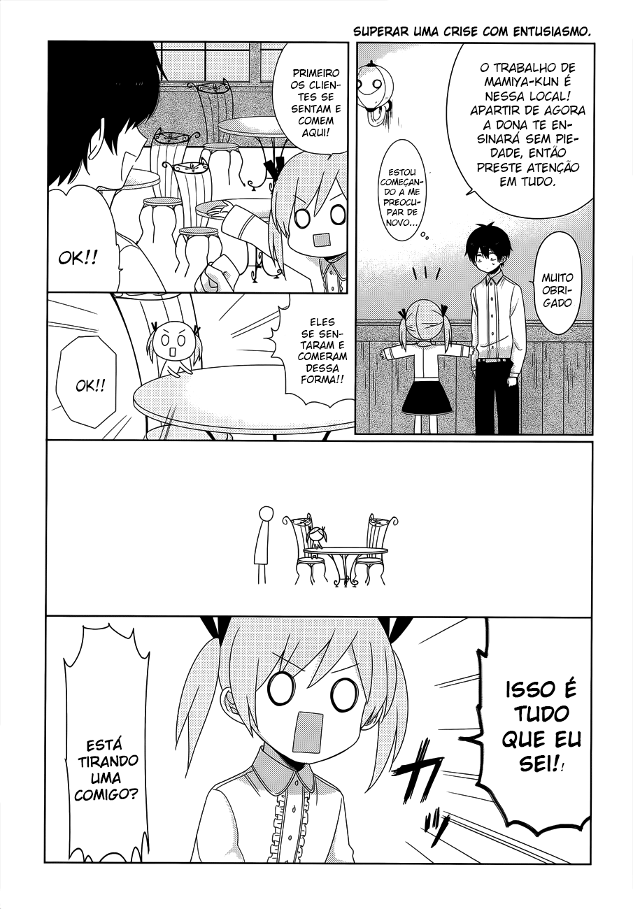 Momomoke Restaurant Vol. 1 Ch. 2 第5页