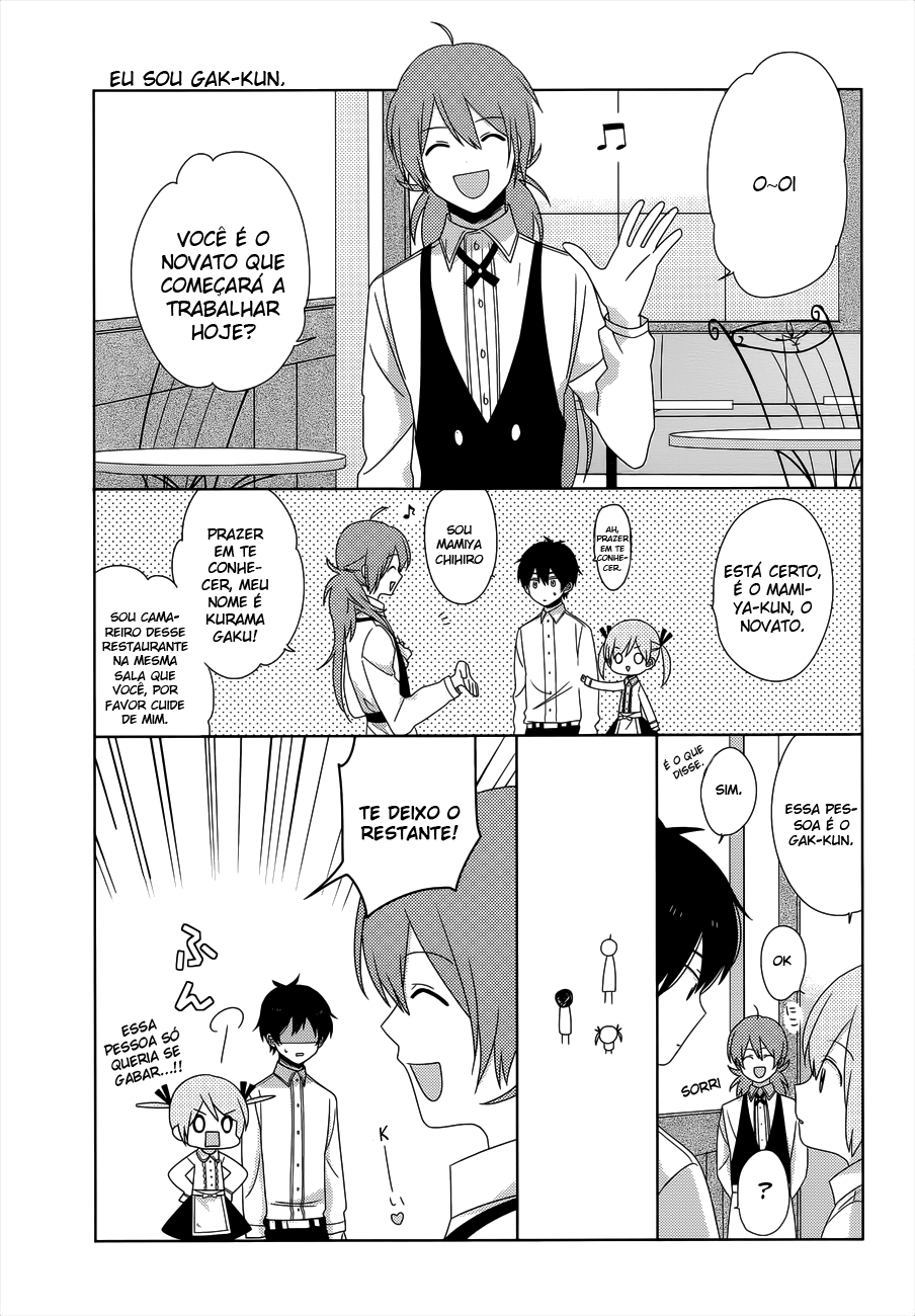 Momomoke Restaurant Vol. 1 Ch. 2 第7页