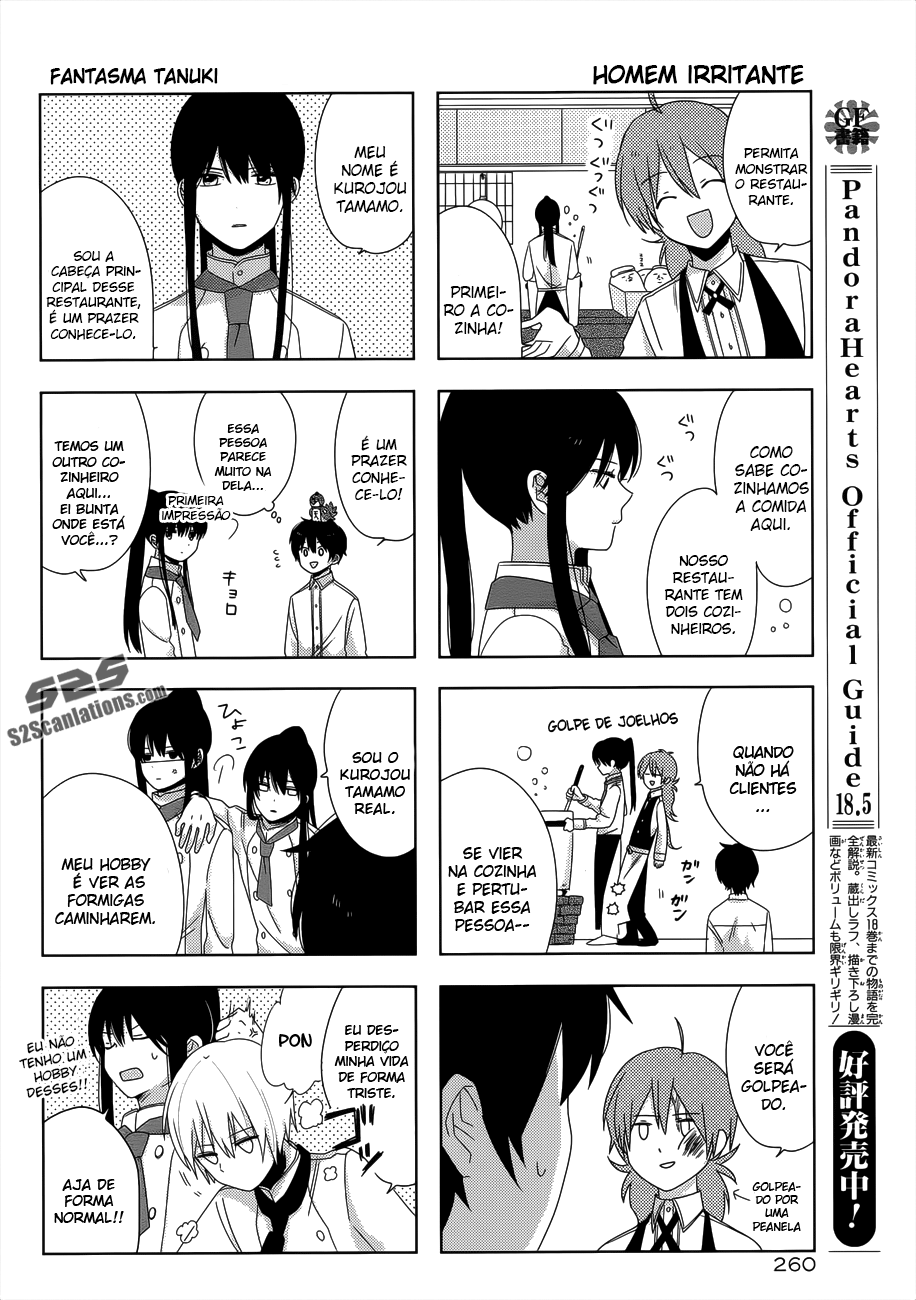 Momomoke Restaurant Vol. 1 Ch. 2 第10页