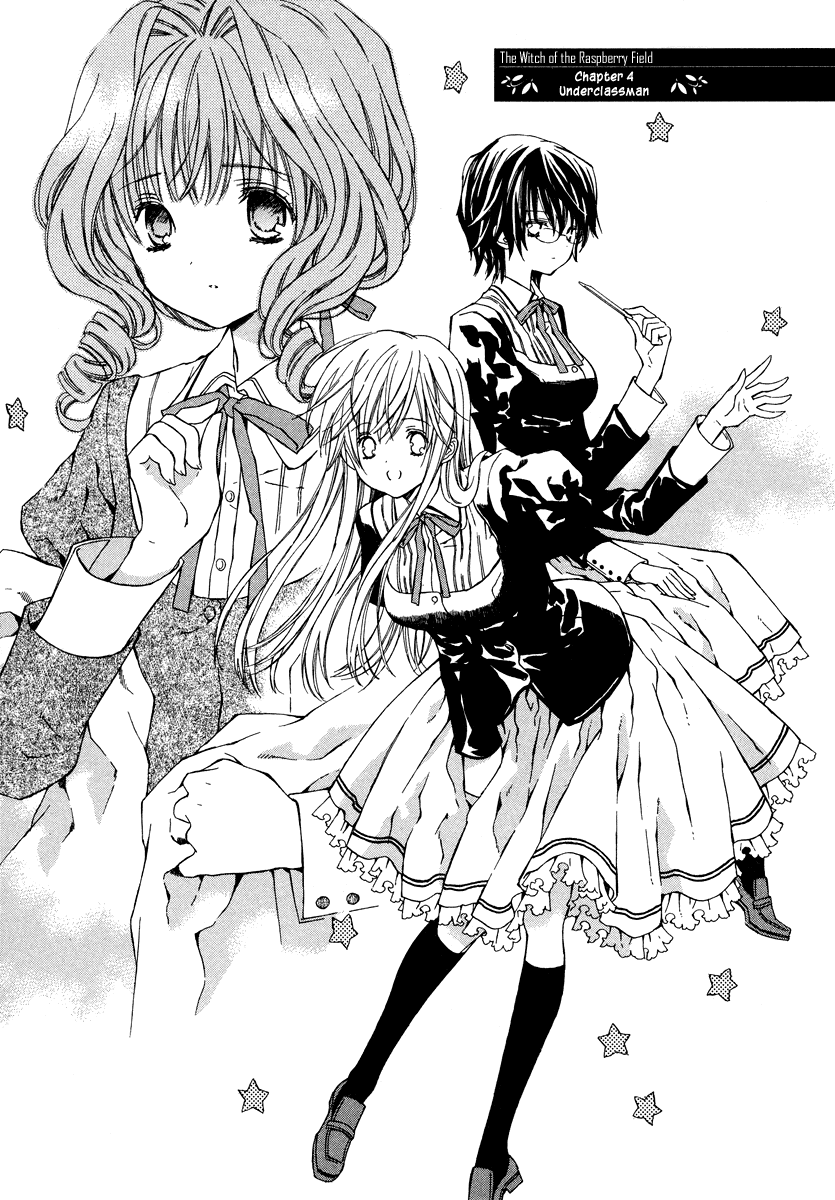 Raspberry Field no Majo Vol. 1 Ch. 4 第2页
