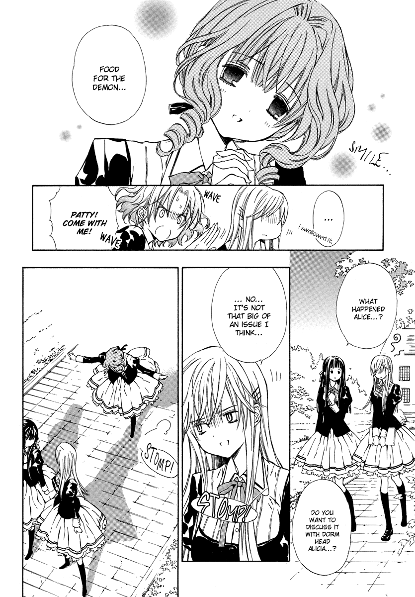 Raspberry Field no Majo Vol. 1 Ch. 4 第11页