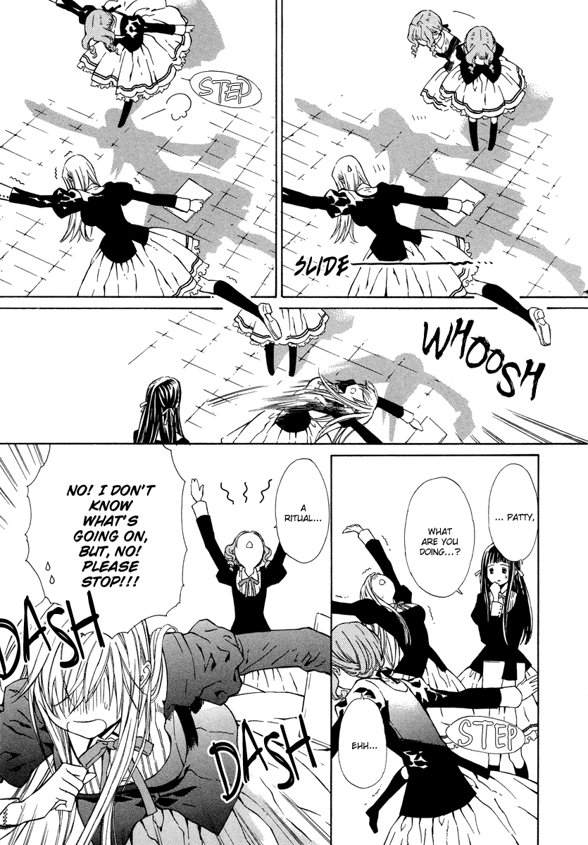 Raspberry Field no Majo Vol. 1 Ch. 4 第12页