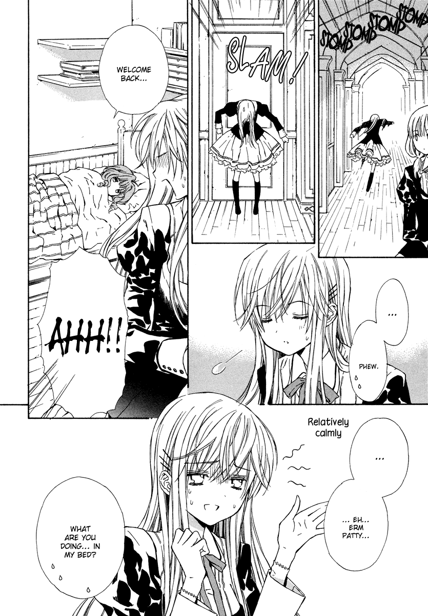 Raspberry Field no Majo Vol. 1 Ch. 4 第13页