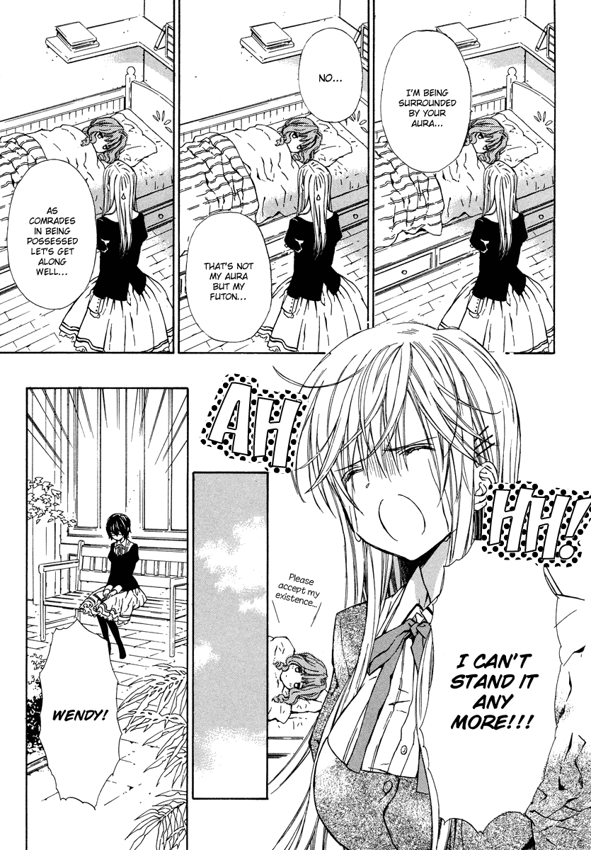 Raspberry Field no Majo Vol. 1 Ch. 4 第14页