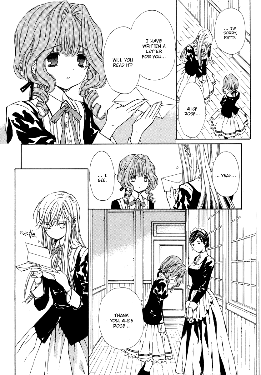 Raspberry Field no Majo Vol. 1 Ch. 4 第19页