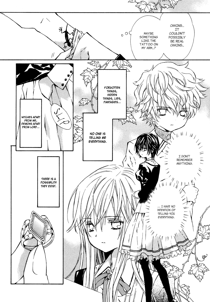 Raspberry Field no Majo Vol. 1 Ch. 4 第21页