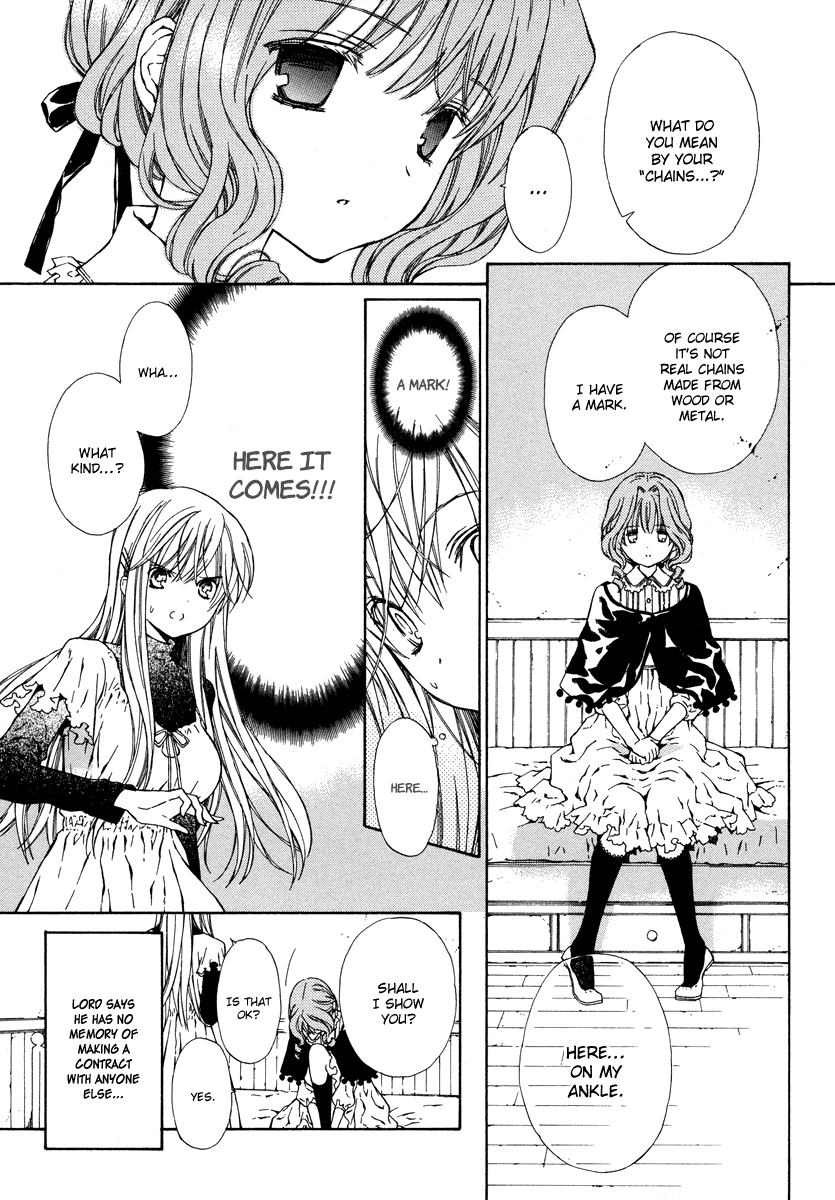 Raspberry Field no Majo Vol. 1 Ch. 4 第24页