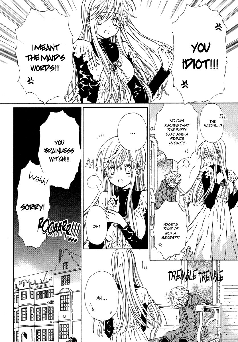 Raspberry Field no Majo Vol. 1 Ch. 4 第33页