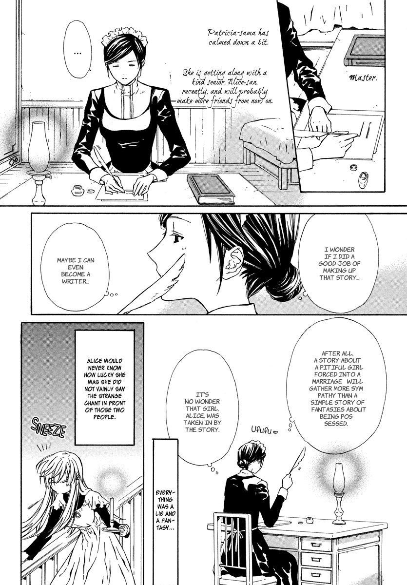 Raspberry Field no Majo Vol. 1 Ch. 4 第35页
